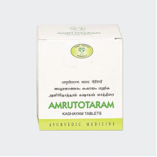 Amrutotaram Kashyam Tablet (10Tabs) – Avn Ayurveda